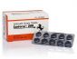 Cenforce 200mg / Sildaforce 200mg